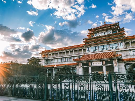 中国美术馆