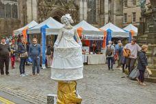 皇家英里大道-爱丁堡-翱翔的大鲨鱼