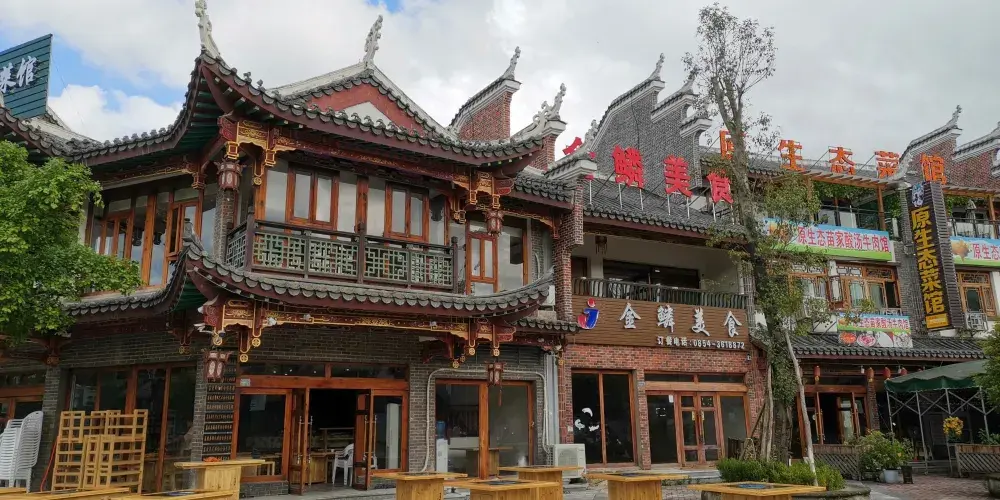 永安旅遊