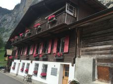 米伦-米伦-我不是李亚鹏