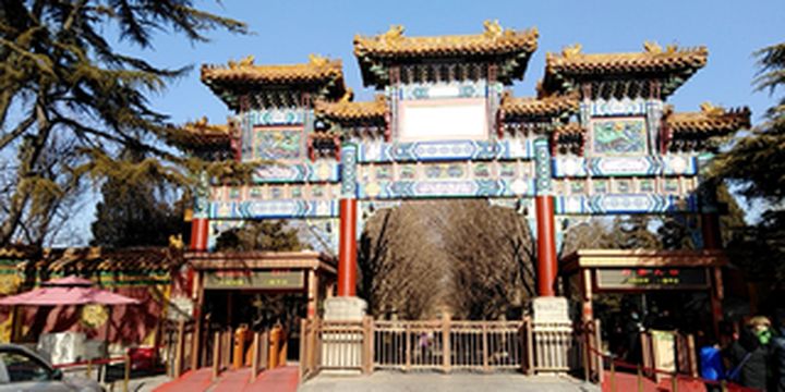 北京是牌楼与匾额的城市-12