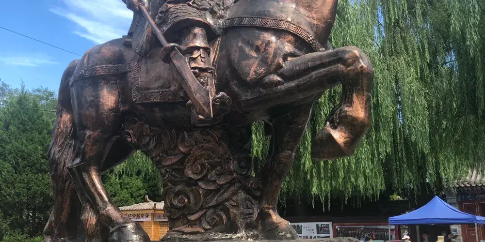 永安旅遊