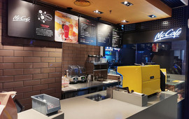 麦当劳餐厅(德阳绵竹明阳街店)