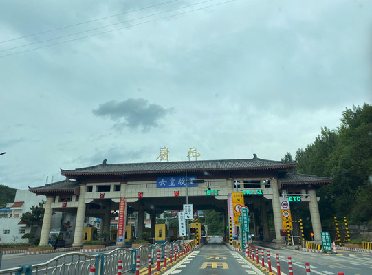 甘南川西6日初秋小众游（2020）