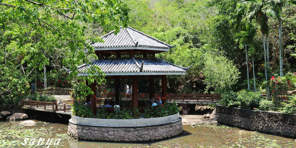 永安旅遊