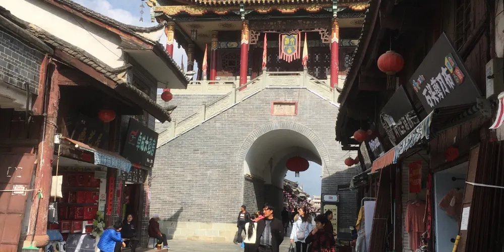 永安旅遊