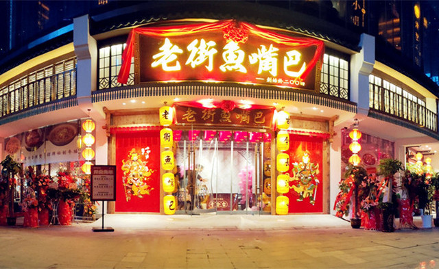 史上最硬核长沙美食攻略,去长沙这篇就够了!