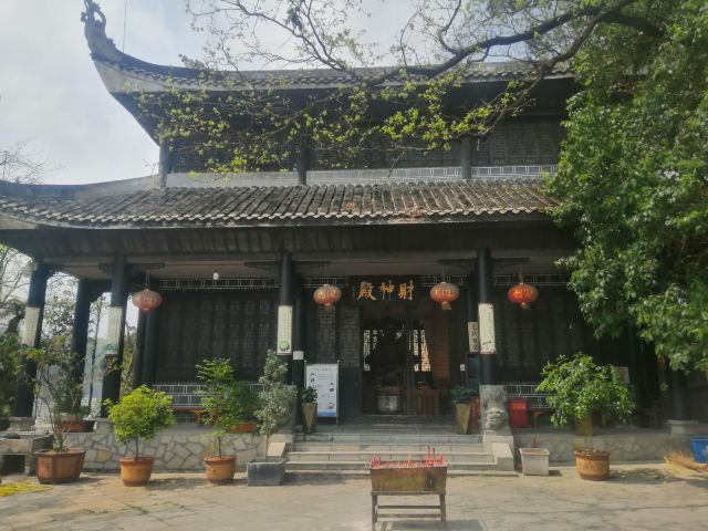 贵阳市仙人洞道观旅行图片 9