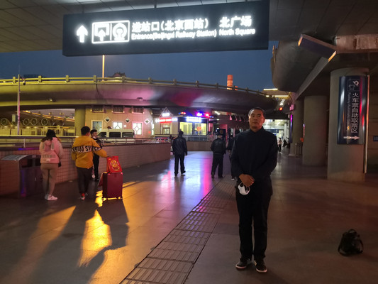 黄河壶口瀑布跟团一日游（20210405）
