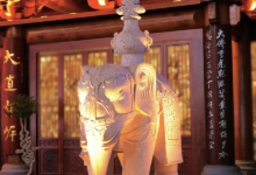 大佛印象购物图片