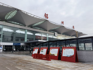 武夷山 三日游 攻略