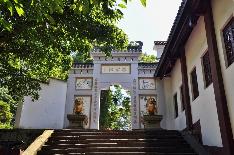 忠县白公祠