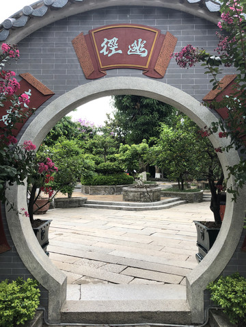 雅趣江南 赏花事观花灯 百场园事邀你“冬季逛园林”