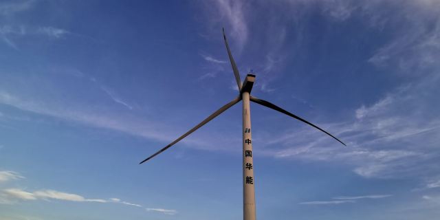 万洋山景区旅行图片 3