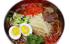 冷面