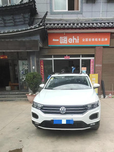 丽江市区游记图文-丽江小游 和朋友感受和煦的风
