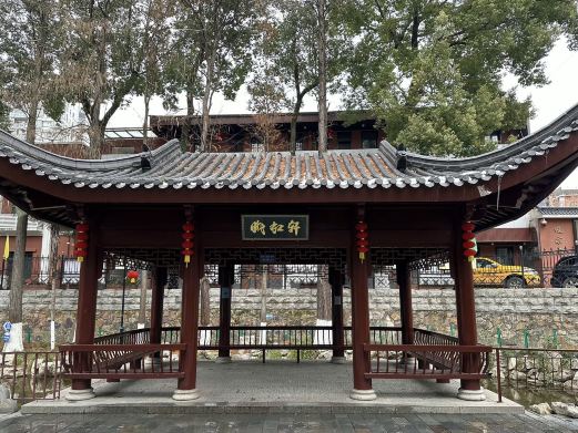 汉阳公园