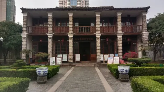 利濟醫學堂博物館