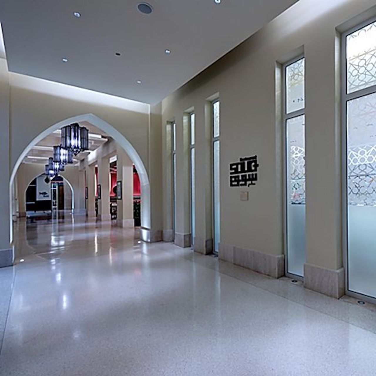 Souq Restaurant at Crowne Plaza Duqm