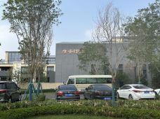 雄安印象-容城-YoYo_1I9M1F3L