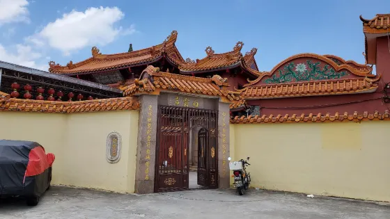 白雲巖
