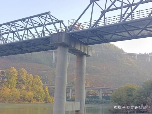 盘州虎跳峡