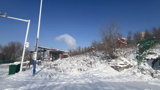 大綠穀生態公園