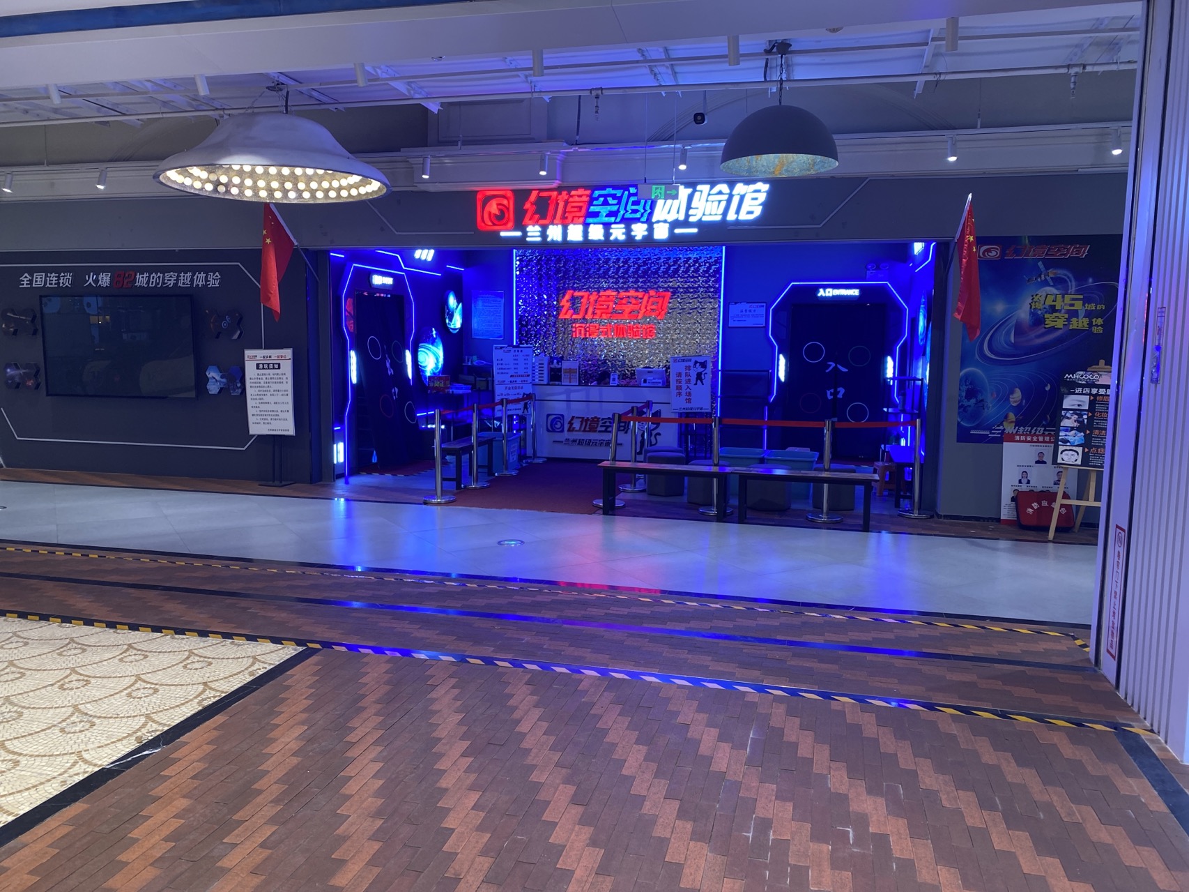 Gallery 1
