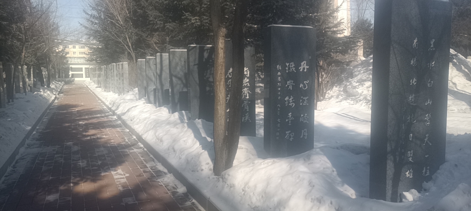 상즈 2일 투어: 항일기념관 및 모자산 관광지 풍경