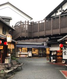 汤之坪街道-由布市-红妆人Nefelibata