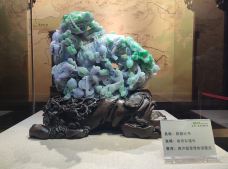 翡翠博物馆-腾冲