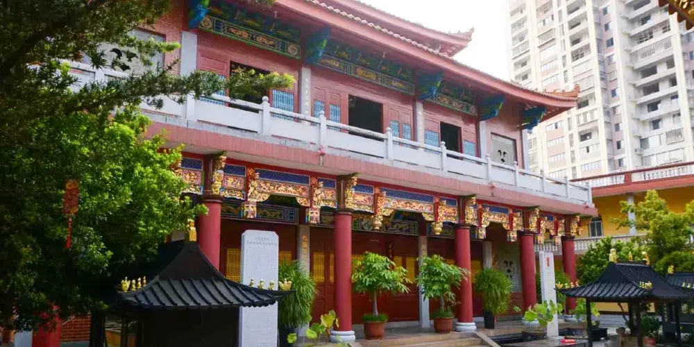 永安旅遊