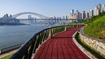 Jiangbeizui Riverside Park