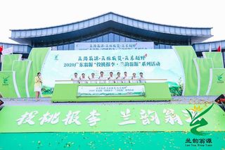 云游翁源、云享越野 “兰花”县长直播卖货点燃百万观众文旅消费热情