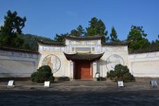 滇西抗战纪念馆-腾冲