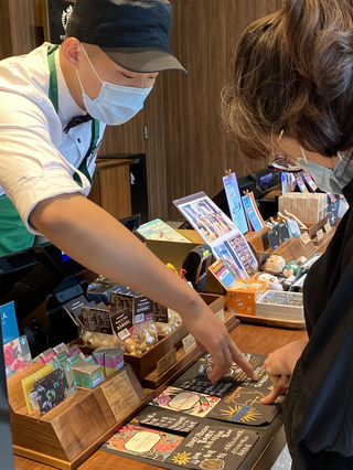 星巴克国瑞二店 - 星巴克甄选店
