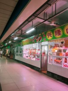 拱北市场-珠海-那蓝1900