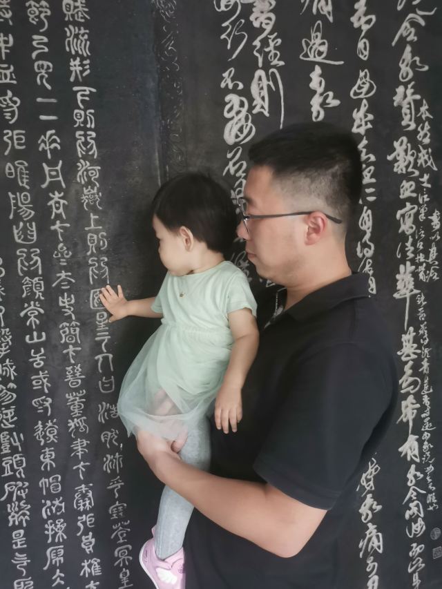 碑林公园旅行图片 1