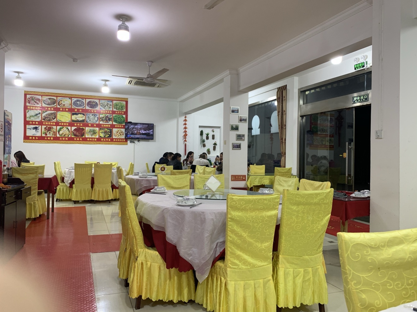 沙奶奶土灶馆·地道农家菜(沙家浜景区店)