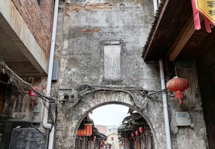 永安旅遊