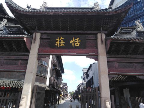 澳门威尼斯人娱乐场-Venetian Macao Casino频传迷魂烟、害人 专家解释都是骗局