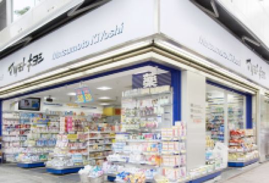 松本清（药妆川口朝日店）购物图片