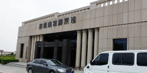 撫遠市規劃展示館