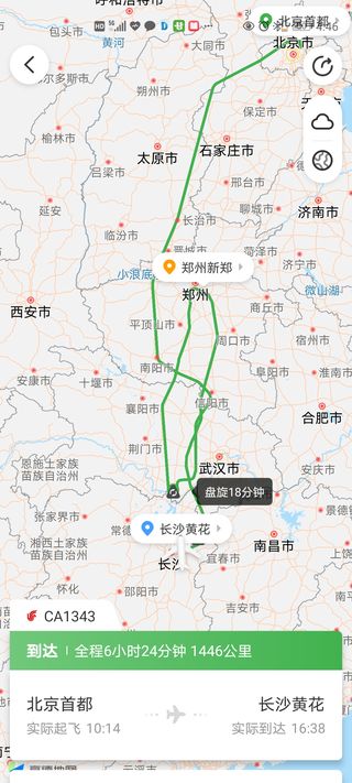 休闲亲子夏季长沙张家界八日游