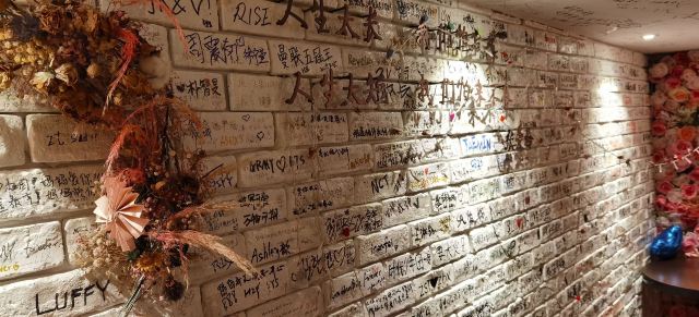 甜爱路旅行图片 2