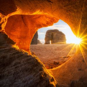 Al Ula