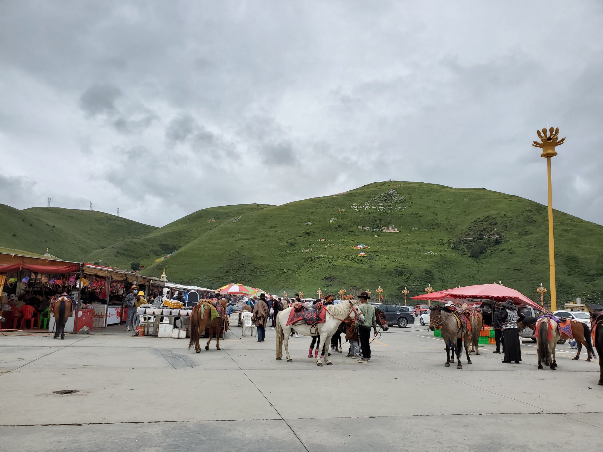 West Sichuan:Tagong Grassland