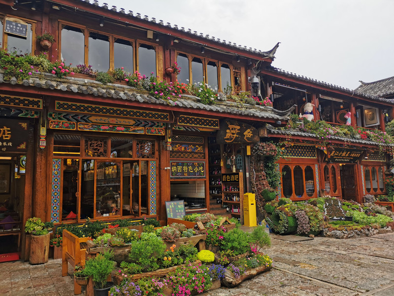 昆明旅游网