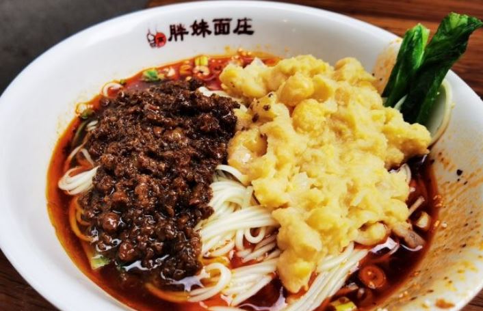 高胖妹小面(两路口总店)