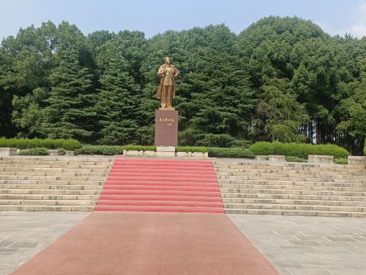 刘少奇同志纪念馆